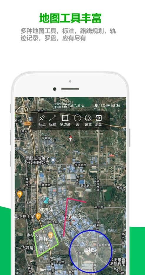 及思地图图3