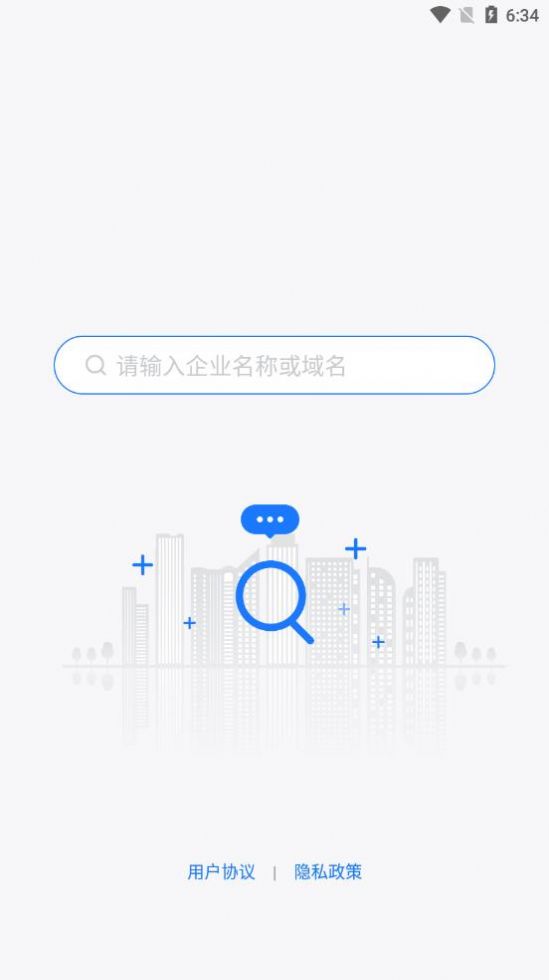 百家学堂图2