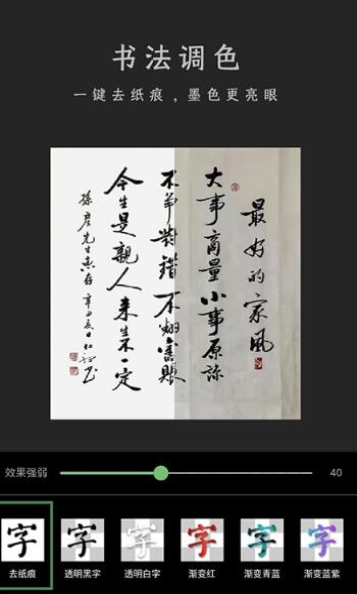 传图加画框图2