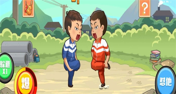 休闲游戏