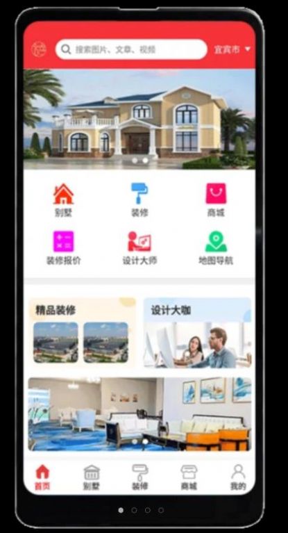 德满鑫图1