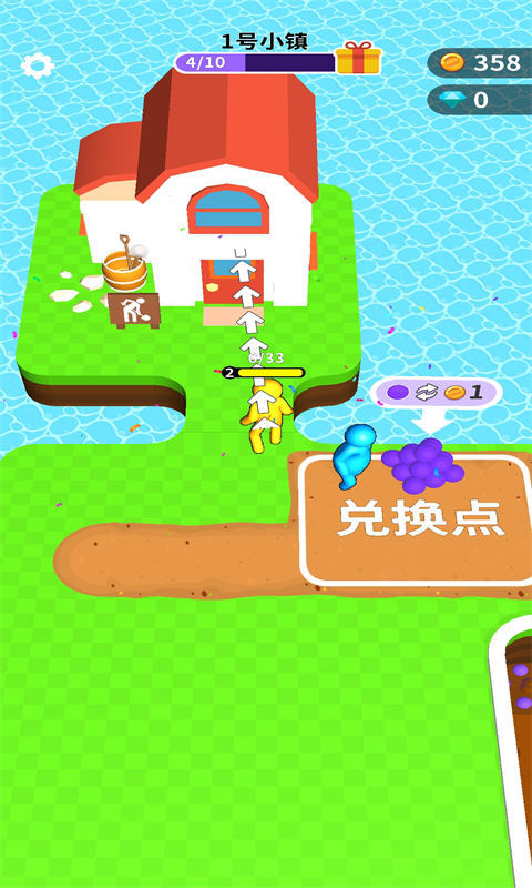 挖土大亨图3