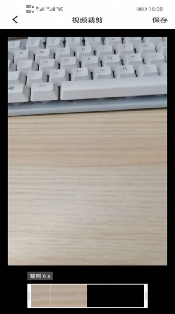 极乐相框图3