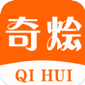 奇烩app