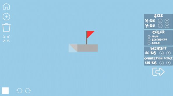 井上沙盒图4