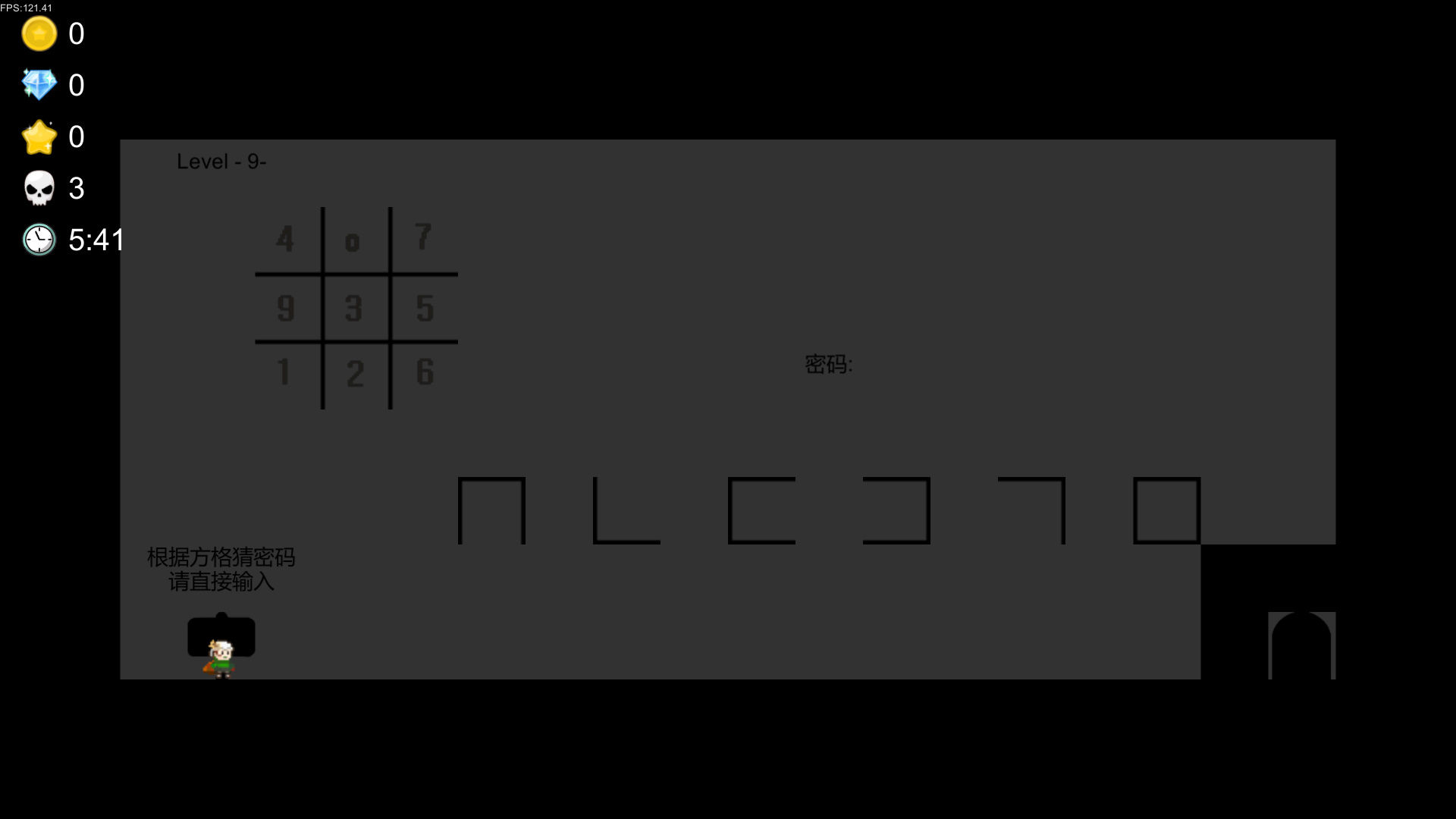 我想成为创造者最新版图1