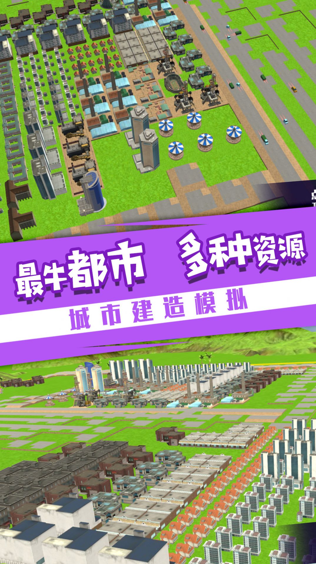 消失地平线图3