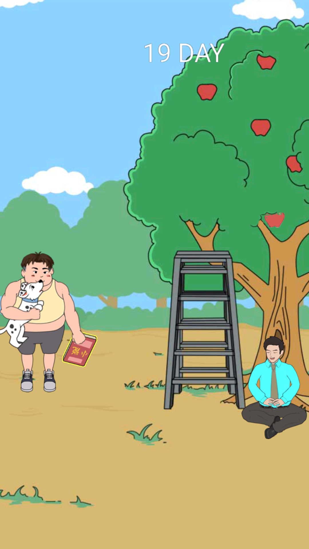 班主任藏在哪图2