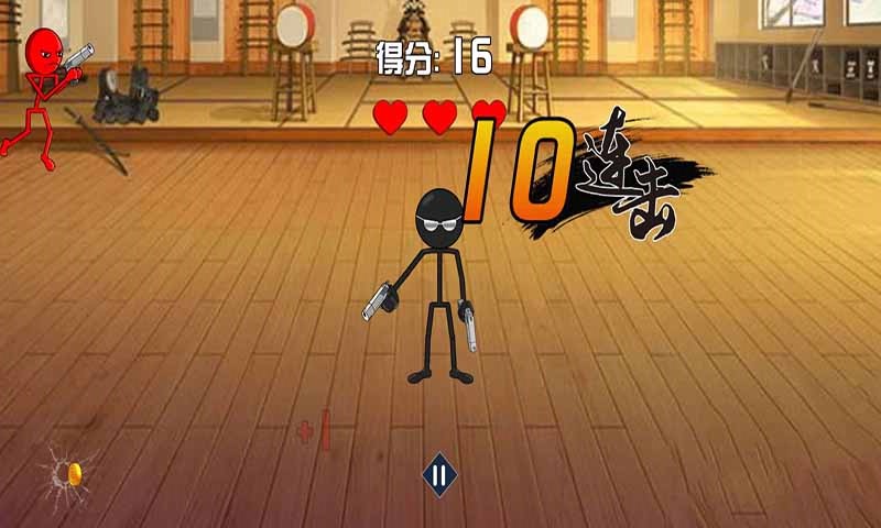 迷你火柴人世界图1