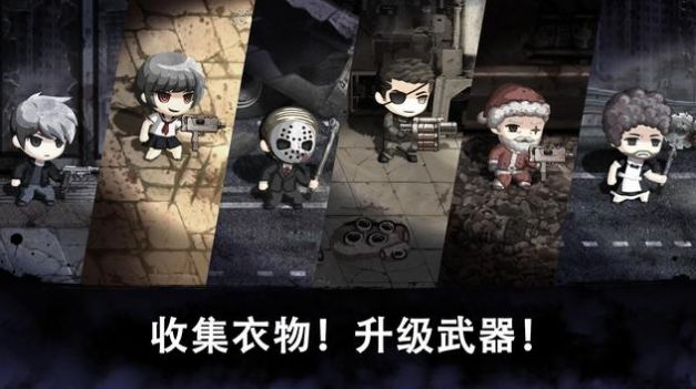 恶的眼丧尸生存图3