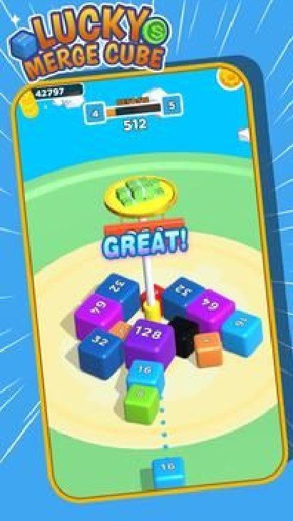幸运合并魔方图1