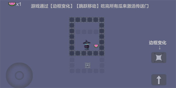 少侠请您来吃瓜图1