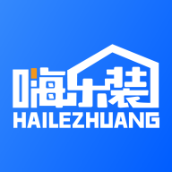 嗨乐装app