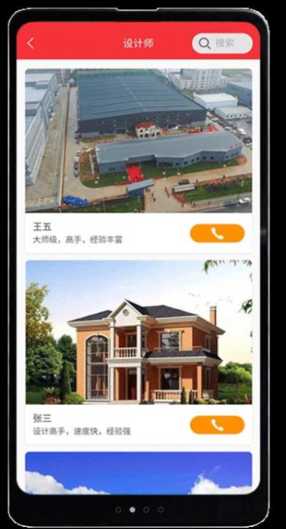德满鑫图3