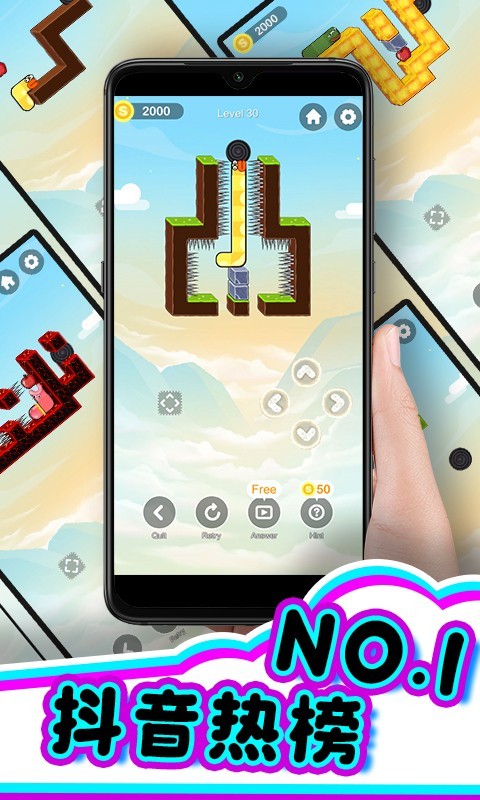 苹果蛇解压玩具图3
