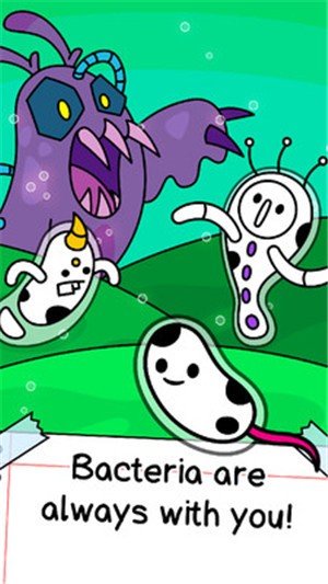 细菌进化创造图3