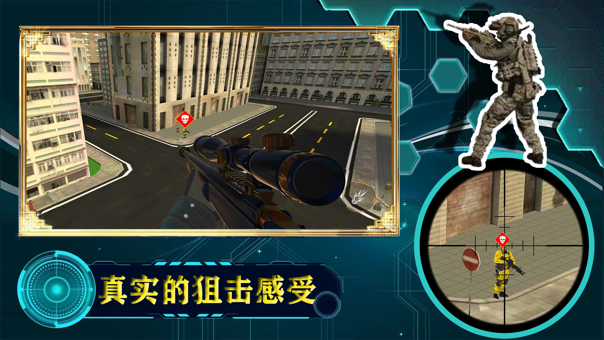 宇宙城市模拟器图2