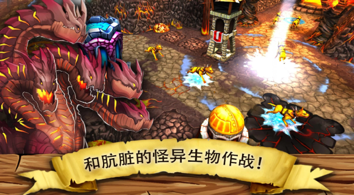 哥布林塔防图2