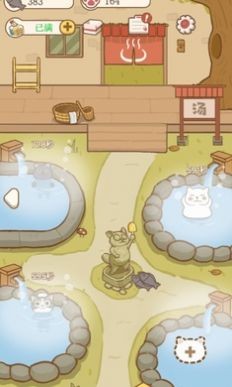猫咪可爱小镇图2