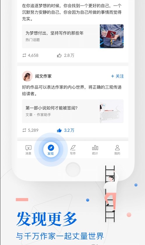 小荷创作图3