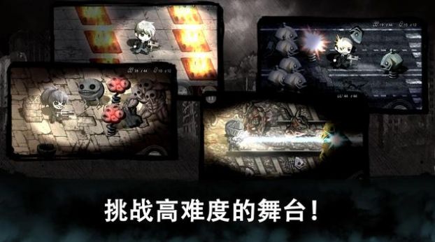 恶的眼丧尸生存图1