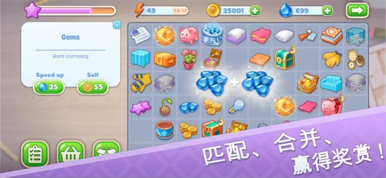 室内装修装修设计图1