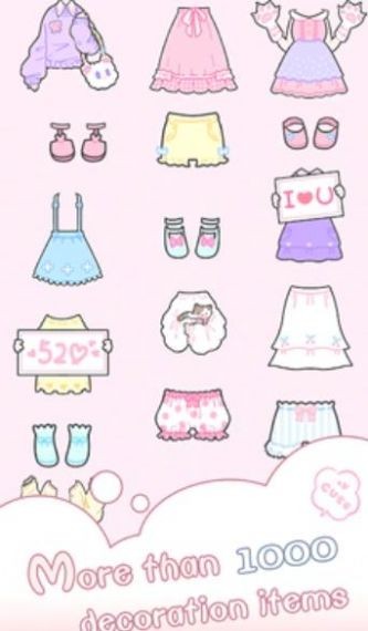 海莉的装扮小屋图3