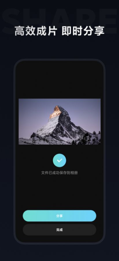 米家眼镜图1