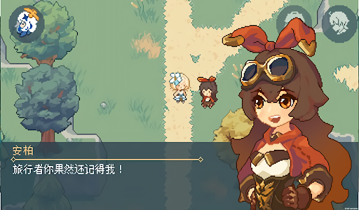 像素女神图1