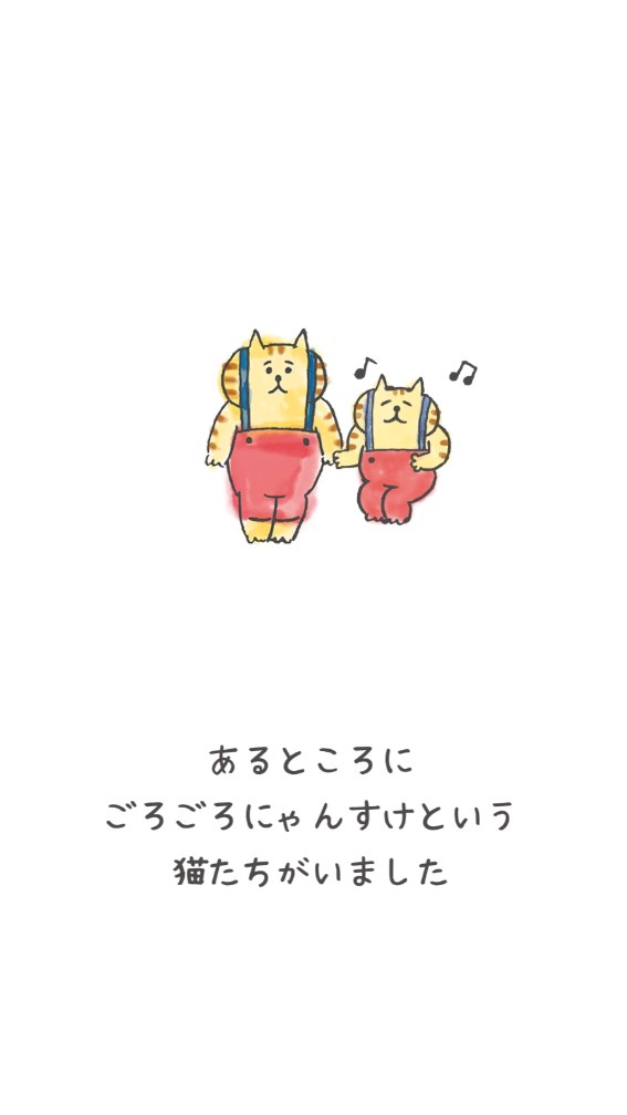 想回家的猫咪之旅图2