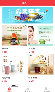 趣看兑宝图2