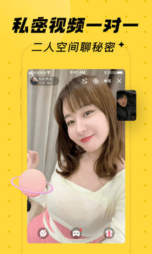 他趣官方版图2