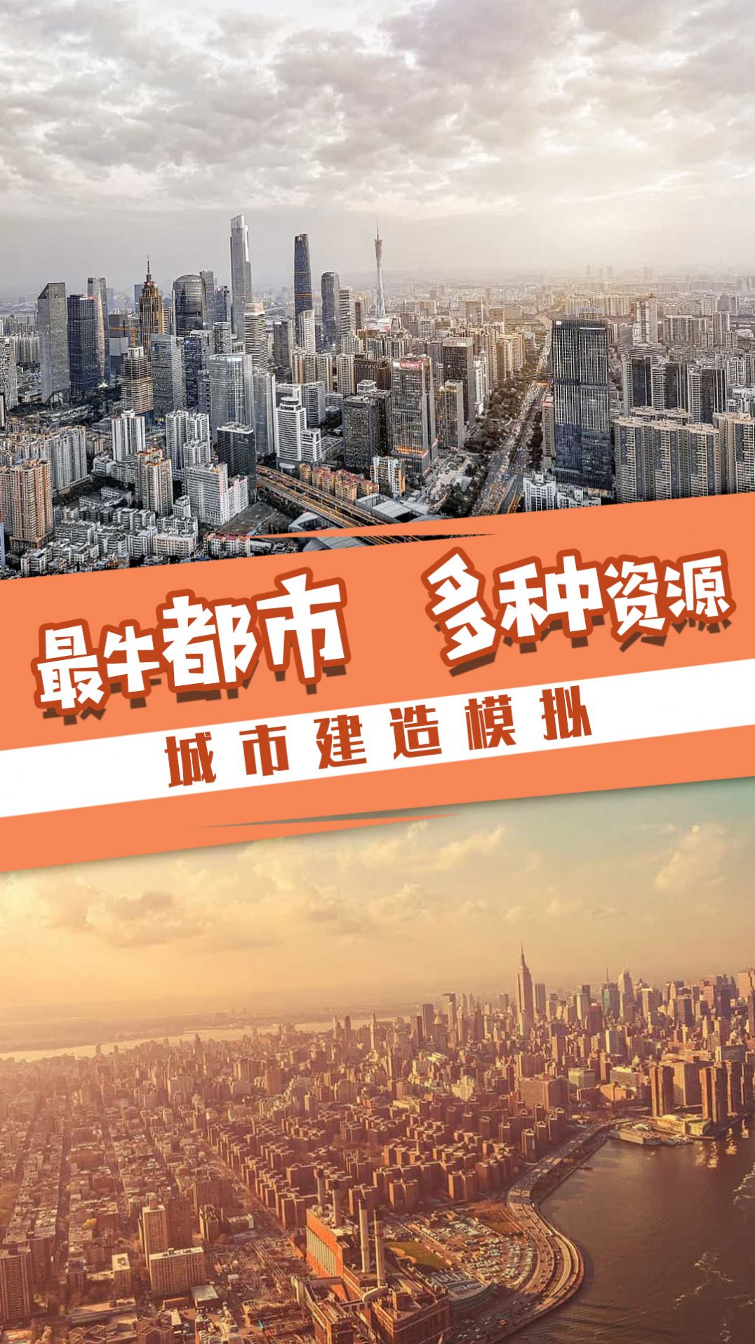 消失地平线图1