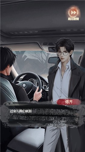 布偶村图1