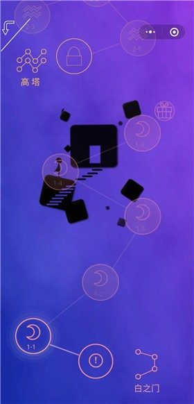 同一个世界图2