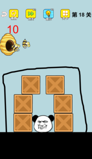 画线专家图1