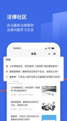 优法盾图3