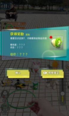 套圈盘老板图3