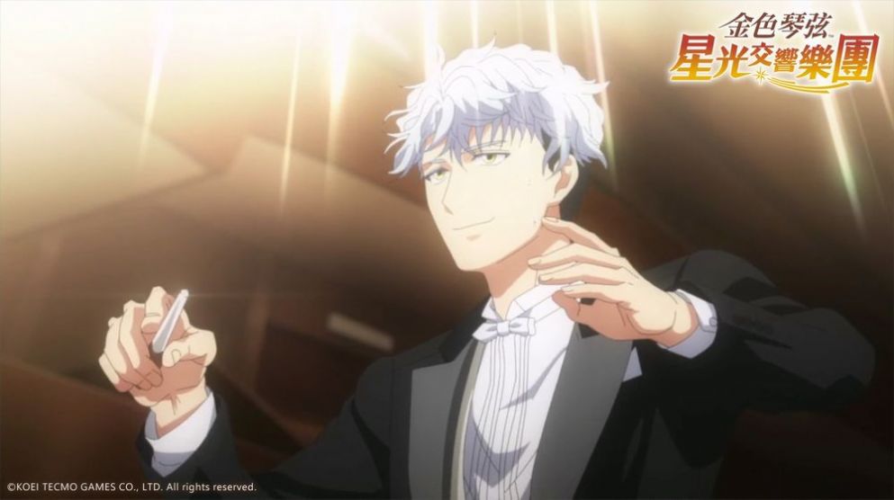 金色琴弦星光交响乐团图1