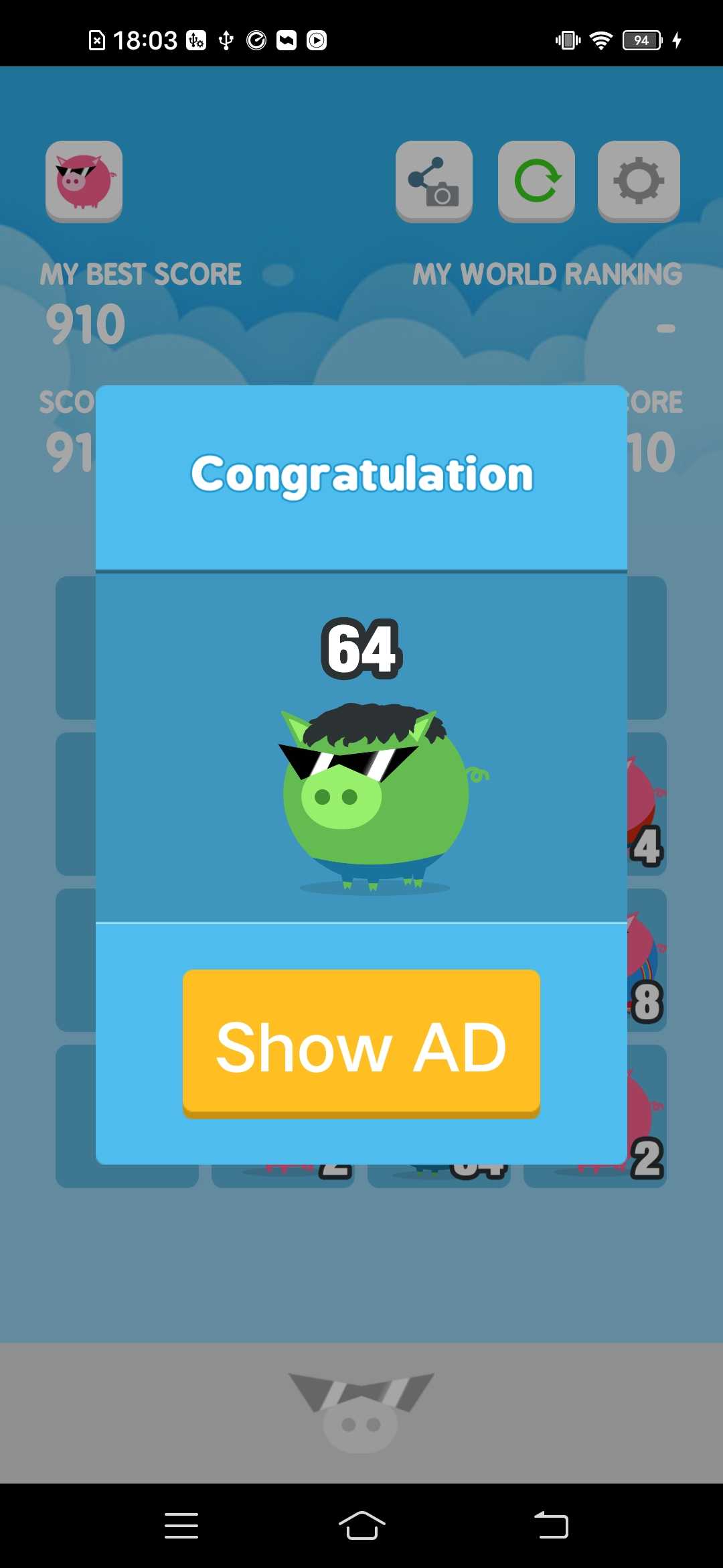 猪猪2048图3