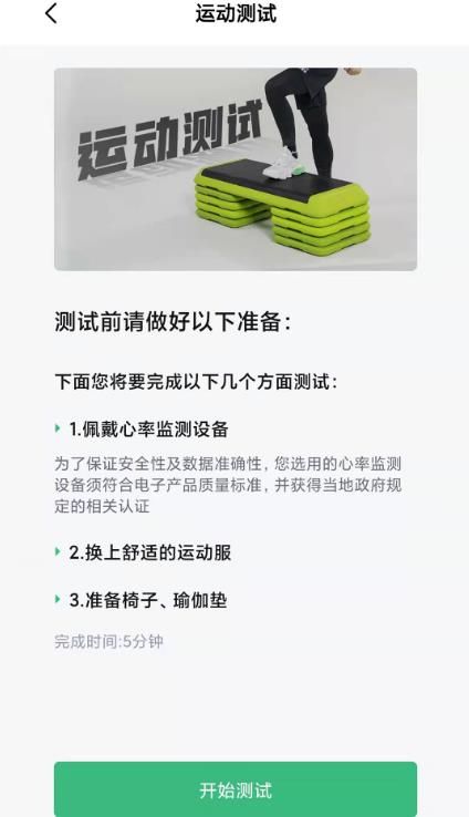 康爱医疗图3