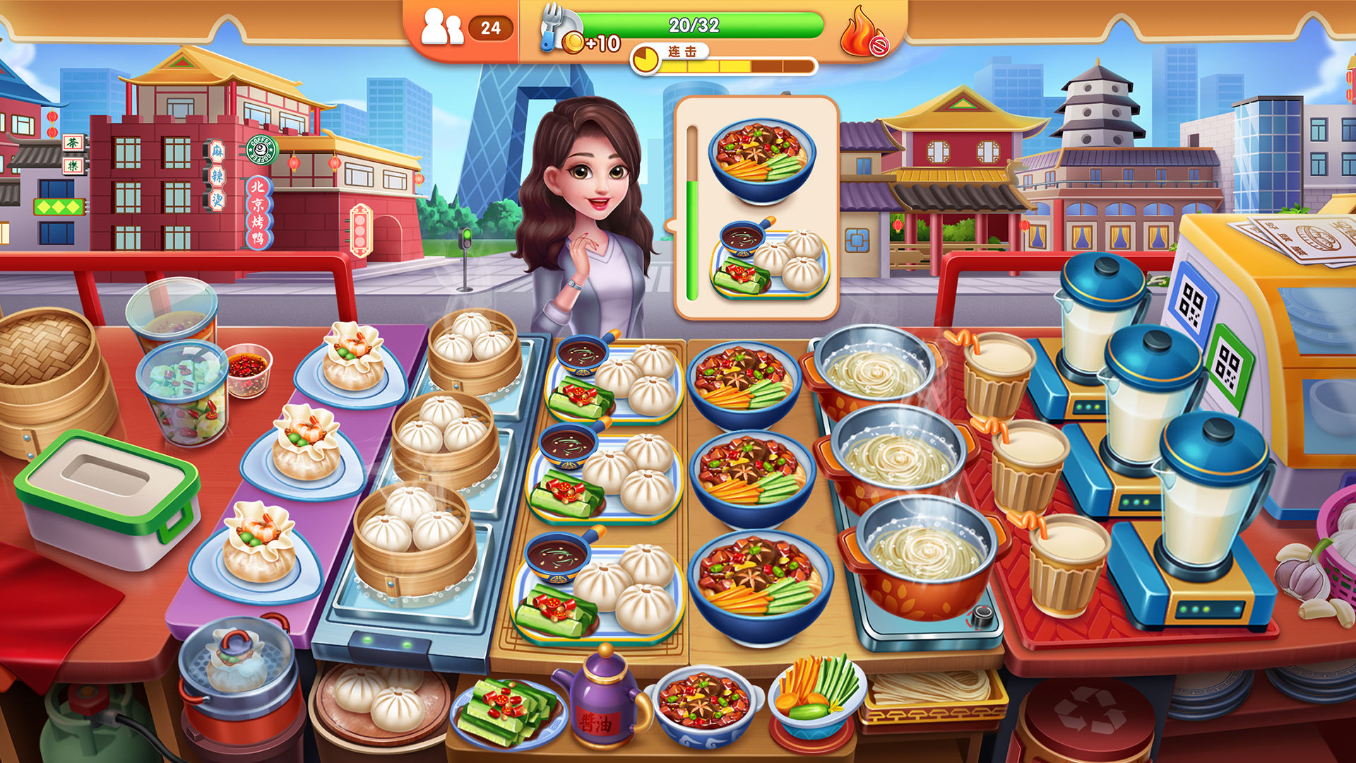风味美食街无限金币版图5