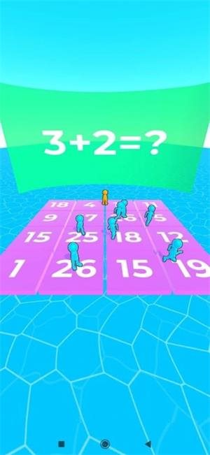算对不死图1