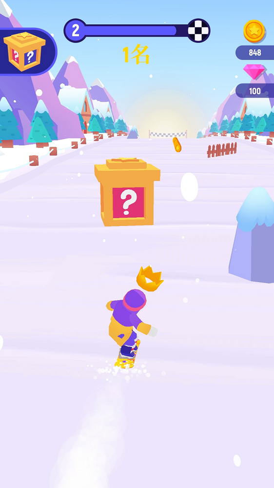 滑雪迷宫图2
