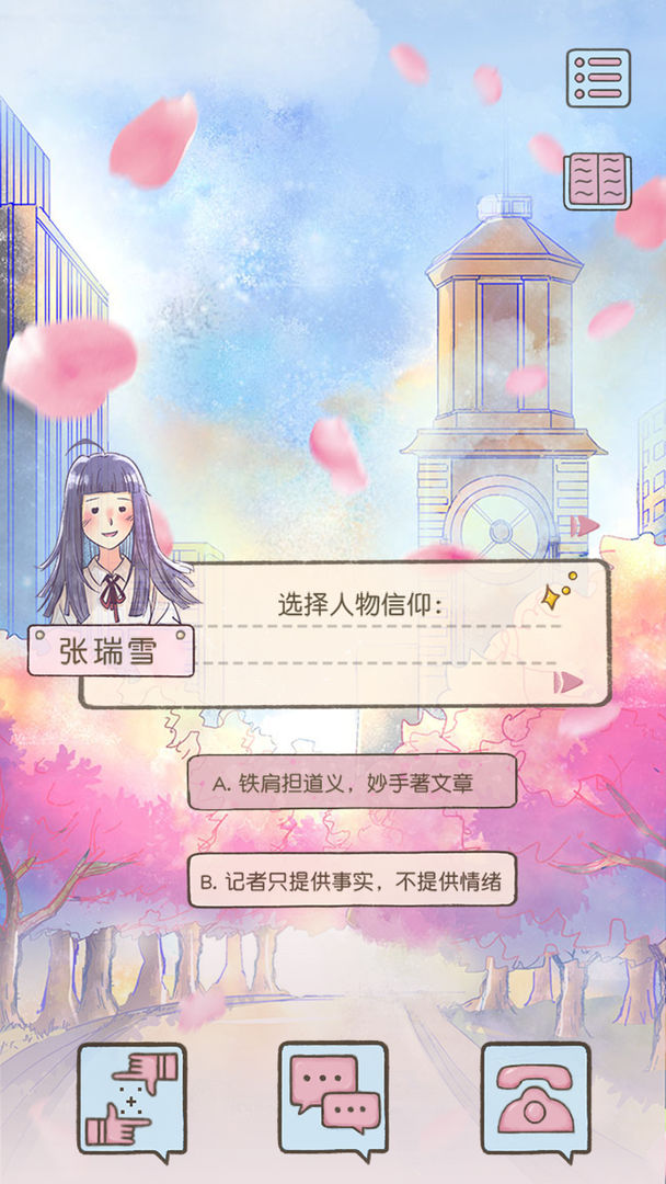 好久不见图4