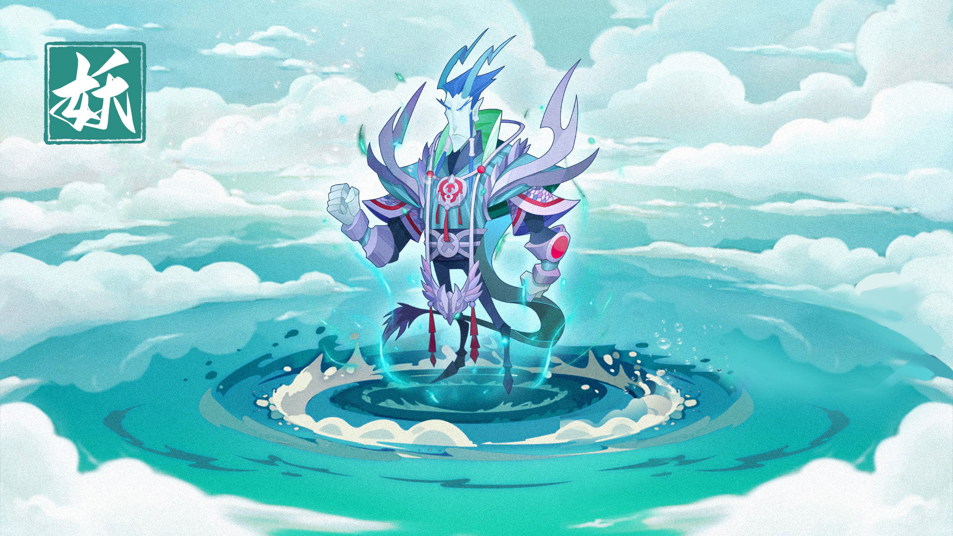 六界召唤师图4