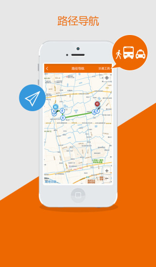 申通快递图2