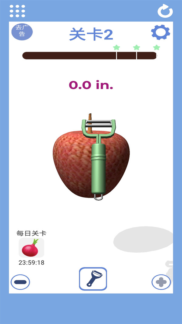 我是削皮王图1