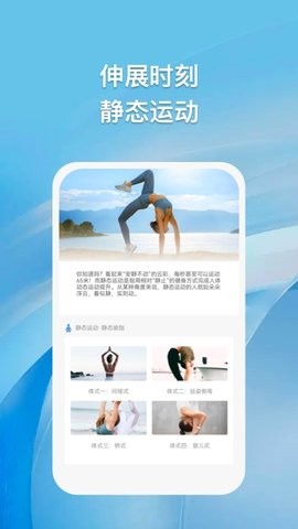 浮云朵朵图1