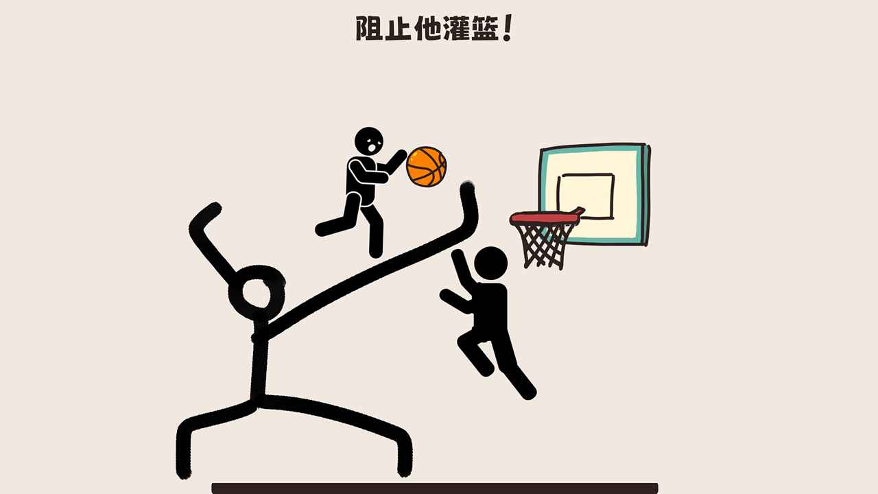 脑洞大清洗图1
